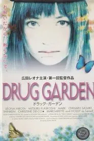 Drug Garden movie poster