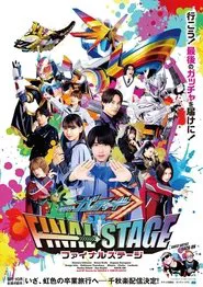 Kamen Rider Gotchard: Final Stage movie poster