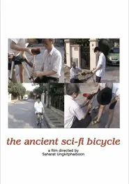 the ancient sci-fi bicycle movie poster