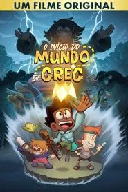 Poster do filme O Início do Mundo de Greg: Um Filme Original