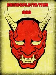 Grindsploitation 666 movie poster