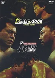 NOAH: Destiny 2005 movie poster