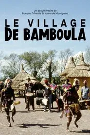Le village de Bamboula movie poster