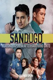 Sandugo tv show poster