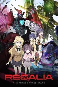 Regalia: The Three Sacred Stars tv show poster