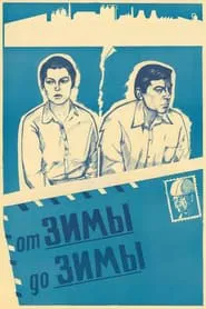 Poster do filme From Winter to Winter