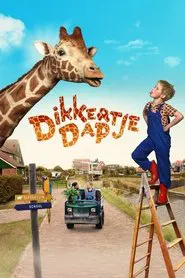 My Giraffe movie poster