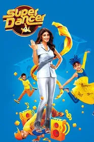 Super Dancer tv show poster