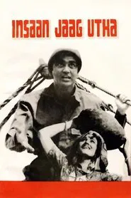 Poster do filme Insaan Jaag Utha