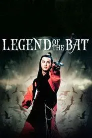 Poster do filme Legend of the Bat