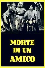 Death of a Friend movie poster