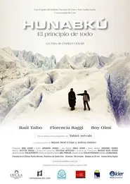 Poster do filme Hunabkú