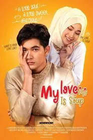 My Love is Soup movie poster