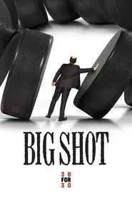 Poster do filme Big Shot