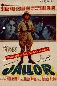 Jailor movie poster