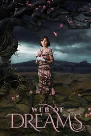 Web of Dreams movie poster