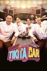 Tiki taCAR tv show poster