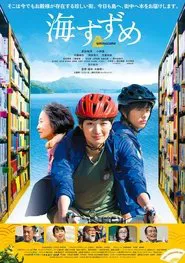 Poster do filme The Book Peddler