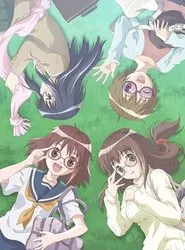 Glasses Girlfriends tv show poster