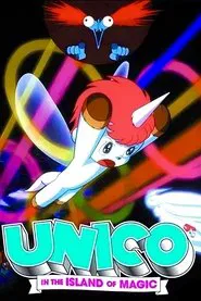 Unico in the Island of Magic movie poster