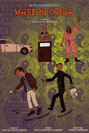 The Detective Brothers — Made in China movie poster