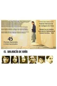 El balancín de Iván movie poster