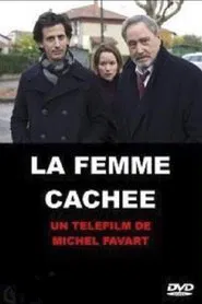 La Femme cachée movie poster