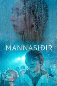 Mannasiðir tv show poster