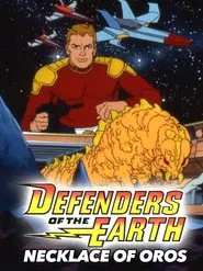 Defenders of the Earth Movie: The Necklace of Oros movie poster