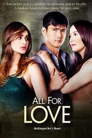 All for Love tv show poster