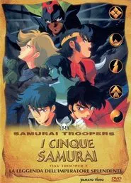 Poster da série Yoroiden Samurai Troopers Kikoutei Densetsu