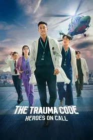 The Trauma Code: Heroes on Call tv show poster
