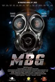 Money Back Guarantee movie poster
