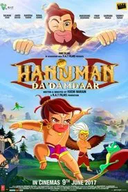 Hanuman Da Damdaar movie poster