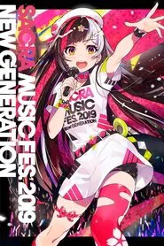 SACRA MUSIC FES.2019 -NEW GENERATION- movie poster