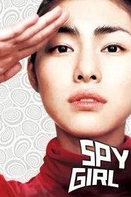 Spy Girl movie poster