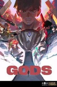 Poster do filme 2023 League of Legends World Championship