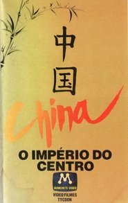 China, o Império do Centro movie poster