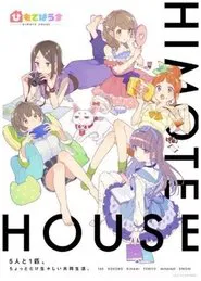 Himote House: A Share House of Super Psychic Girls tv show poster