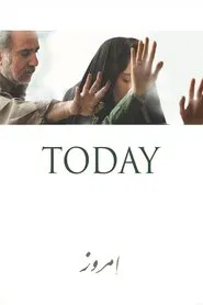 Today movie poster