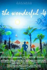 The Wonderful -4 movie poster