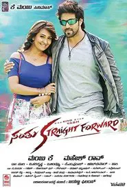 Poster do filme Santhu Straight Forward