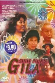 Sikit Punya Gila movie poster