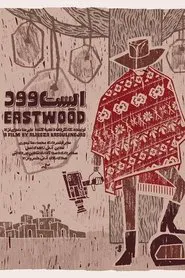 Eastwood movie poster
