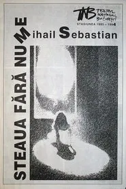 Steaua fără nume movie poster