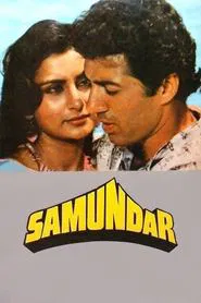 Samundar movie poster