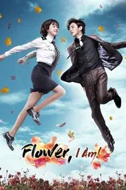 Poster da série Me too, Flower!