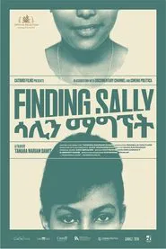 Finding Sally movie poster