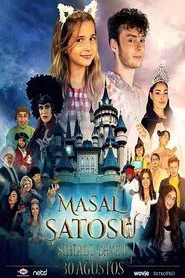 Castle of Stories movie poster