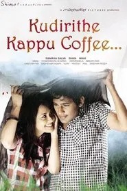 Kudirithe Kappu Coffee movie poster